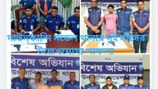 দাউদকান্দি মডেল থানার দুই মাসের উল্লেখযোগ্য সাফল্য