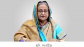 শেখ হাসিনার ফেরা নিয়ে ঢাকাকে বার্তা দিল দিল্লি