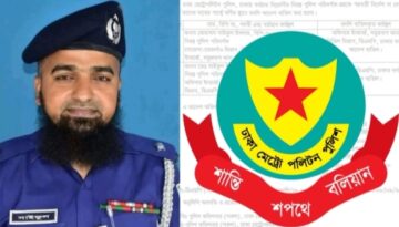 সবুজবাগ থানার ওসি বদলির এক ঘণ্টার মধ্যে আদেশ বাতিল করল ডিএমপি কমিশনার