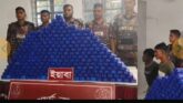 টেকনাফে ১৪ লাখ ইয়াবাসহ দুই পাচারকারী আটক