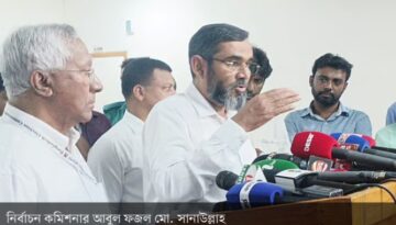 সাত ধাপে ইউনিয়ন পরিষদ (ইউপি) নির্বাচন করার পরিকল্পনা করছে নির্বাচন কমিশন (ইসি)।