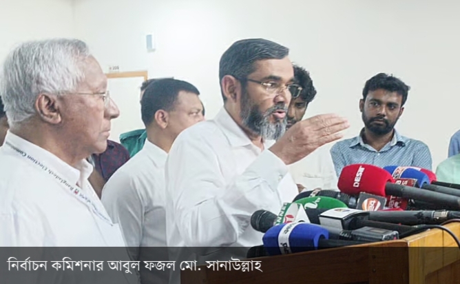 সাত ধাপে ইউনিয়ন পরিষদ (ইউপি) নির্বাচন করার পরিকল্পনা করছে নির্বাচন কমিশন (ইসি)।