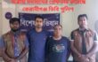 নিষিদ্ধ ঘোষিত আওয়ামী সংগঠনের দুই সক্রীয় সদস্যদের গ্রেফতার করেছে কেরানীগঞ্জ ডিবি পুলিশ