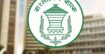 ৫ হাজার উদ্যোক্তা পাবেন সর্বোচ্চ ২০ লাখ টাকা, আবেদন করবেন যেভাবে