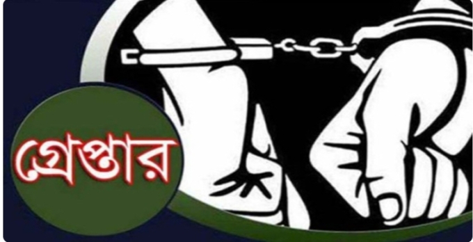 সাংবাদিকের বাসায় গুলির ঘটনায় একটি বিদেশি পিস্তল ও নয় রাউন্ড তাজা গুলি ও পৃথক আরেকটি অভিযানে কাশিমপুর হাইসিকিউরিটি কেন্দ্রীয় কারাগার ভেঙে পালিয়ে যাওয়া মৃত্যুদণ্ডপ্রাপ্ত আসামি সোহেল রানা আটক