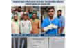 মোহাম্মদপুরের চাঁদ উদ্যানে নান্নুর বিরুদ্ধে আধিপত্য বিস্তারের অভিযোগ কারাগারে থাকা কাইলা সুমনের নাম ব্যবহার করে চাঁদাবাজির অভিযোগ, হামলায় যুবকের হাত ভাঙার দাবি।
