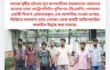 যাত্রাবাড়ী থানার সামনে ককটেল বিস্ফোরণ ঘটিয়ে জনমনে আতঙ্ক সৃষ্টির ঘটনায় মূল অপরাধীসহ চারজনকে গ্রেফতার করেছে ঢাকা মেট্রোপলিটন পুলিশের (ডিএমপি) গোয়েন্দা ওয়ারী বিভাগ গ্রেফতারকৃত এক আসামির দেওয়া তথ্যের ভিত্তিতে লালবাগ থানা এলাকা থেকে চারটি অবিস্ফোরিত ককটেল উদ্ধার করা হয়েছে।