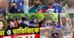 কুমিল্লার দেবিদ্বারে মাকে কুপিয়ে ও ছয় মাস বয়সী ভাতিজিকে আছাড় দিয়ে হত্যা