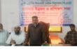 বগুড়ার শাজাহানপুরে মাদকের বিস্তার ও সন্ত্রাসী কর্মকাণ্ডের অভিযোগ, আতঙ্কে এলাকাবাসী