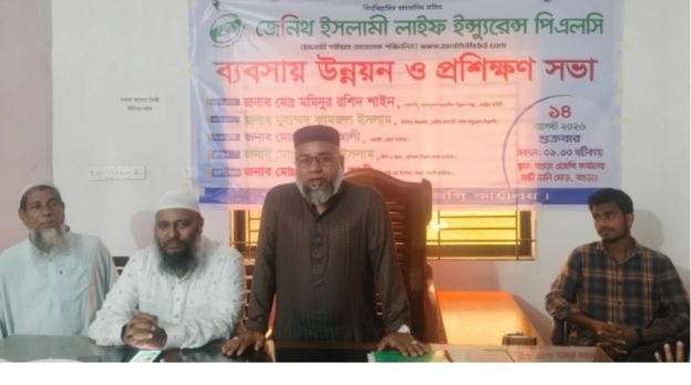 বগুড়ার শাজাহানপুরে মাদকের বিস্তার ও সন্ত্রাসী কর্মকাণ্ডের অভিযোগ, আতঙ্কে এলাকাবাসী
