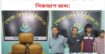 মুন্সিগঞ্জ লৌহজং হতে আনুমানিক ০৭ লক্ষ টাকা মূল্যমানের ২৪ কেজি গাঁজাসহ ০৪ জন মাদক ব্যবসায়ীকে গ্রেফতার করেছে এসআরবি-১০ এবং মাদক বহনে ব্যবহৃত পিকআপ জব্দ।