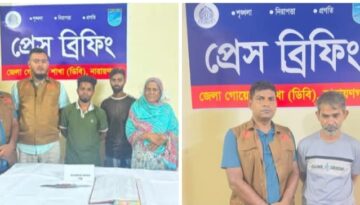 ৩০ টির বেশি মাদক মামলার মাদক সম্রাজ্ঞী ফাতেমা বেগম ফতেসহ শুভ হত্যায় জড়িত গ্রেফতার-৪