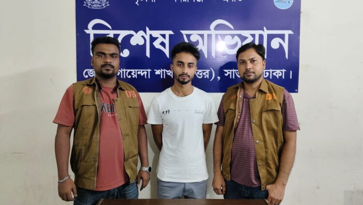 ঢাকা জেলার ডিবি (উত্তর) কর্তৃক ৯০ (নব্বই) পিস ইয়াবা ট্যাবলেটসহ ০১ (এক) জন পেশাদার মাদক ব্যবসায়ী গ্রেফতার