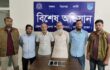 ঢাকা জেলার ডিবি উত্তর কর্তৃক ক্রিপ্টোকারেন্সি প্রতারক চক্রের ৪ সদস্য গ্রেফতার এবং ৪ টি মোবাইল উদ্ধার।