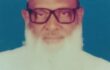 শোক সংবাদ  জাতীয় সাংবাদিক সংস্থা কেন্দ্রীয় নির্বাহী পরিষদের মহাসচিব মোঃ আলমগীর গনি এর শশুর আর নেই 