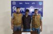 ঢাকা জেলার ডিবি উত্তর কর্তৃক ৩০ গ্রাম হেরোইনসহ ১  মাদক ব্যবসায়ী গ্রেফতার।