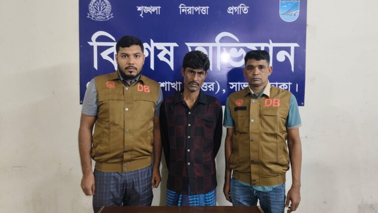 ঢাকা জেলার ডিবি উত্তর কর্তৃক ৩০ গ্রাম হেরোইনসহ ১  মাদক ব্যবসায়ী গ্রেফতার।