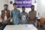 ঢাকা জেলার ডিবি দক্ষিণ কর্তৃক ১০০ পিচইয়াবা সহ ১ মাদক ব্যবসায়ী এবং ০১টি অ্যান্ড্রয়েড মোবাইল ফোনসহ  ডাকাত গ্রেফতার