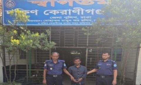 দক্ষিণ কেরানীগঞ্জে পরকীয়ার সন্দেহে স্ত্রীকে গলা কেটে হত্যার অভিযোগে স্বামী আহসান উল্লাহকে (৪০) গ্রেফতার করেছে পুলিশ।