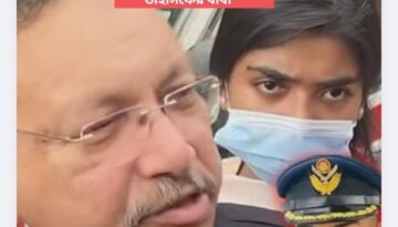 আমার ছেলেকে হত্যা করে নদীতে ফেলা হয়েছে সাবেক ফ্লাইট লেফটেন্যান্ট তাহসিফের বাবা